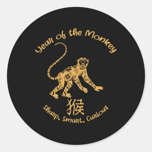 Year Of Monkey Traits Chinese Zodiac Chinese New Y Ronde Sticker (Voorkant)