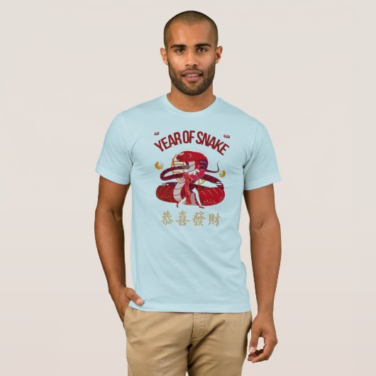 YEAR OF SNAKE  T-SHIRT (Voorkant volledig)