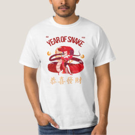 YEAR OF SNAKE T-SHIRT