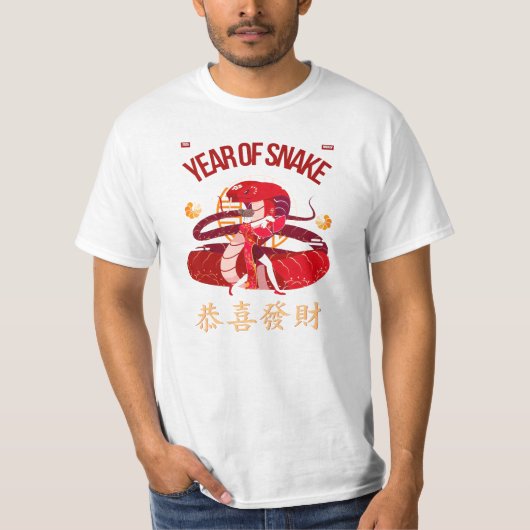 YEAR OF SNAKE  T-SHIRT (Voorkant)
