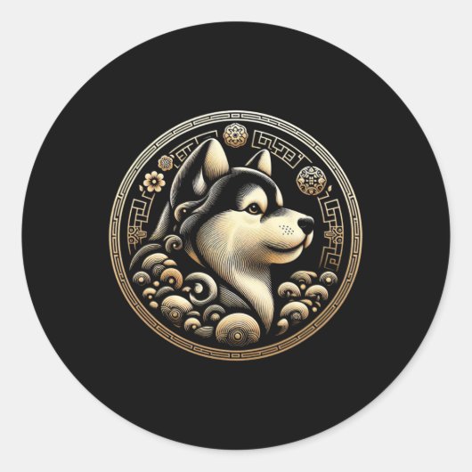 Year Of The Dog 2030 Lunar New Year Chinese New Ye Ronde Sticker (Voorkant)