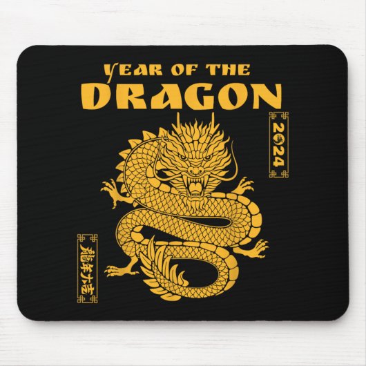 Year Of The Dragon 2024 Lunar New Year Chinese New Muismat (Voorkant)