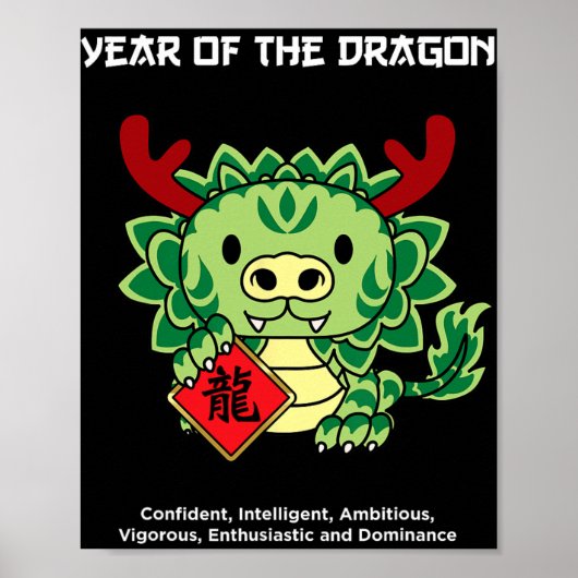 Year Of The Dragon Chinese Zodiac Lunar New Year  Poster (Voorkant)