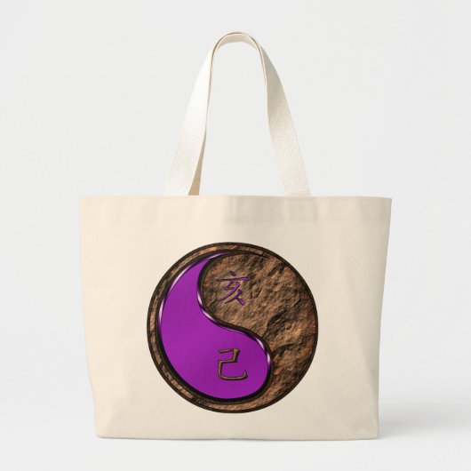Year of the Earth Boar Grote Tote Bag (Voorkant)