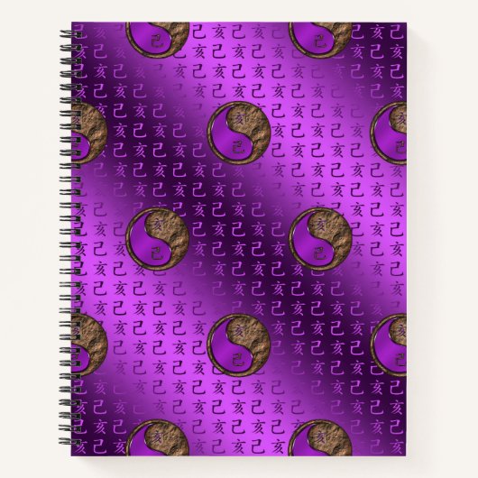 Year of the Earth Boar Notitieboek (Voorkant)