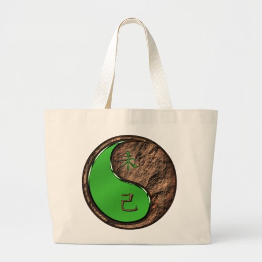 Year of the Earth Goat Grote Tote Bag (Voorkant)