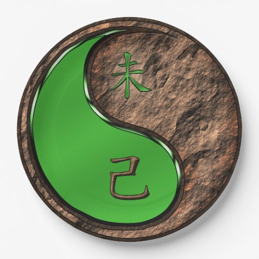 Year of the Earth Goat Papieren Bordje (Voorkant)