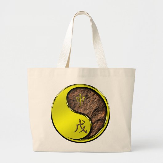 Year of the Earth Monkey Grote Tote Bag (Voorkant)