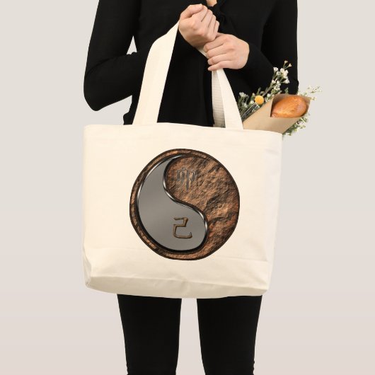 Year of the Earth Rabbit Grote Tote Bag (Voorkant (product))