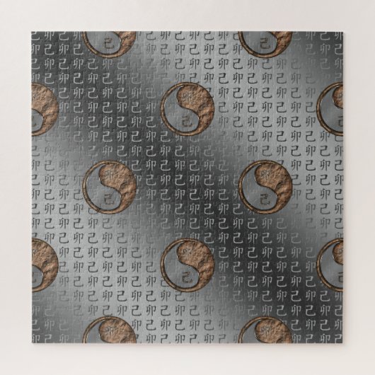 Year of the Earth Rabbit Legpuzzel (Verticaal)