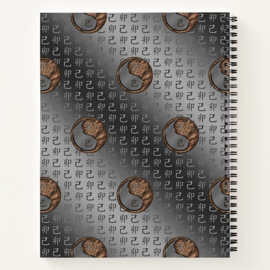 Year of the Earth Rabbit Notitieboek (Achterkant)