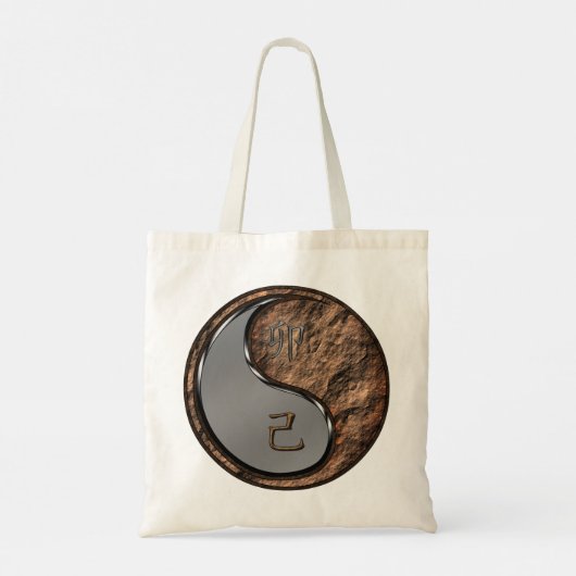 Year of the Earth Rabbit Tote Bag (Achterkant)