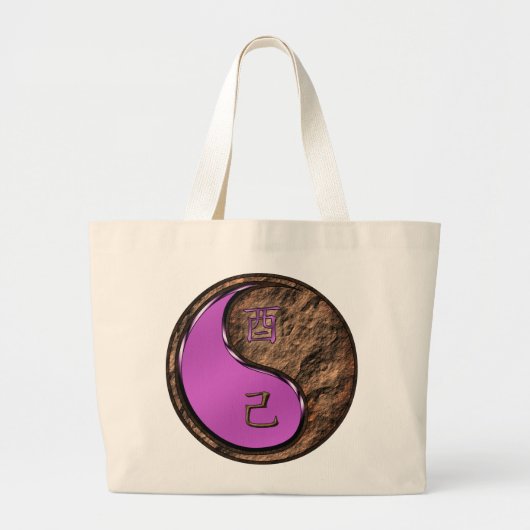 Year of the Earth Rooster Grote Tote Bag (Voorkant)