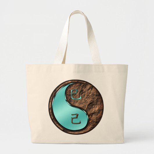 Year of the Earth Snake Grote Tote Bag (Voorkant)