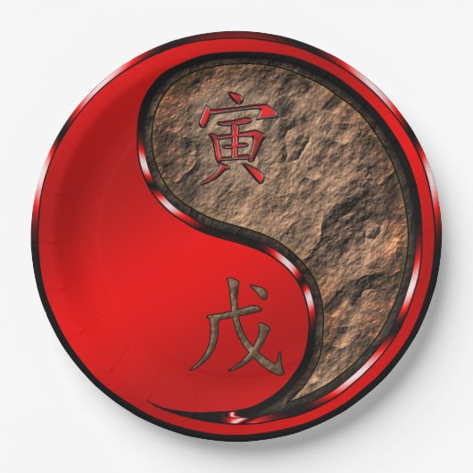 Year of the Earth Tiger Papieren Bordje (Voorkant)