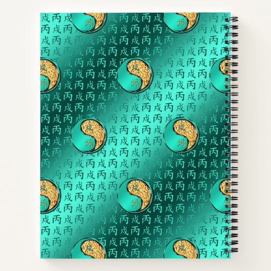 Year of the Fire Dog Notitieboek (Achterkant)