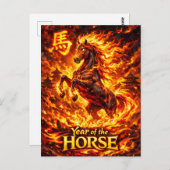 Year of the Fire Horse 2026 Briefkaart (Voorkant / Achterkant)