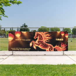 Year of the Fire Horse Chinese Celebration Street  Spandoek
