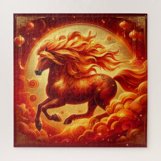 Year of the Fire Horse Legpuzzel