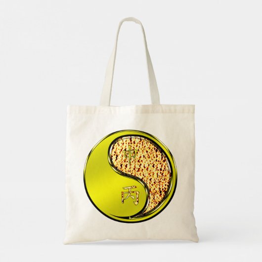 Year of the Fire Monkey Tote Bag (Achterkant)