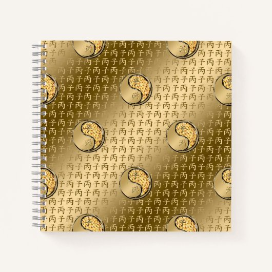 Year of the Fire Rat Notitieboek (Voorkant)