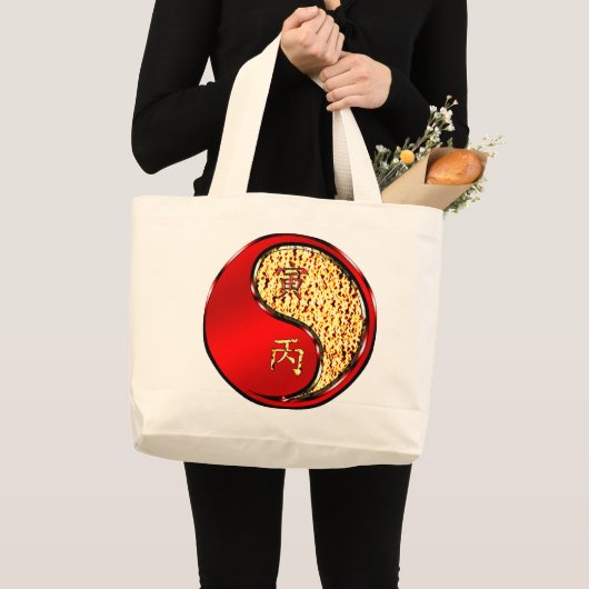 Year of the Fire Tiger Grote Tote Bag (Voorkant (product))