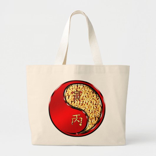 Year of the Fire Tiger Grote Tote Bag (Voorkant)