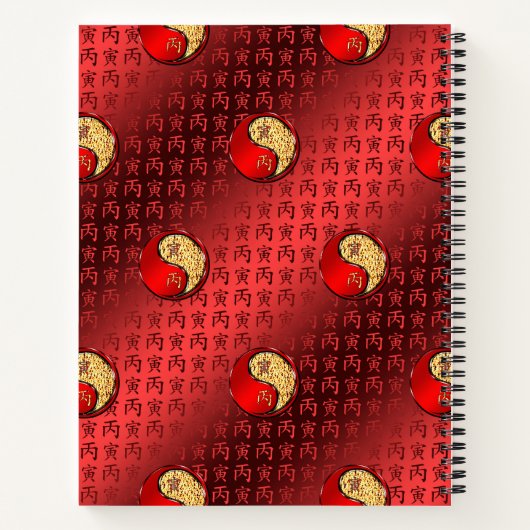 Year of the Fire Tiger Notitieboek (Achterkant)