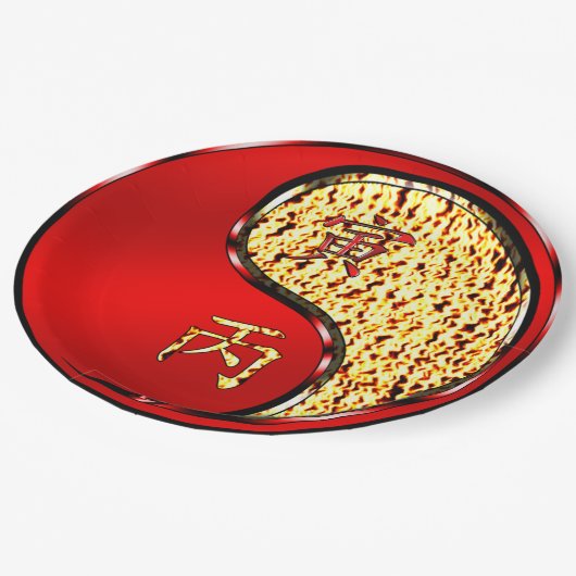 Year of the Fire Tiger Papieren Bordje (Gekanteld)