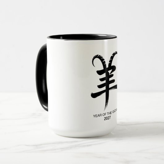 Year of the Goat 2027 Mok (Voorkant links)