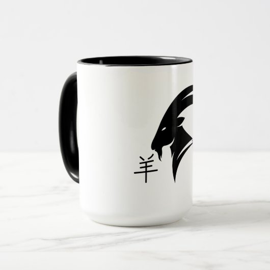 Year of the Goat 2027 with Chinese Character Mok (Voorkant links)