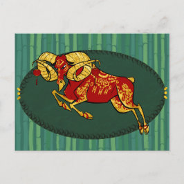 Year of the goat postcard feestdagenkaart
