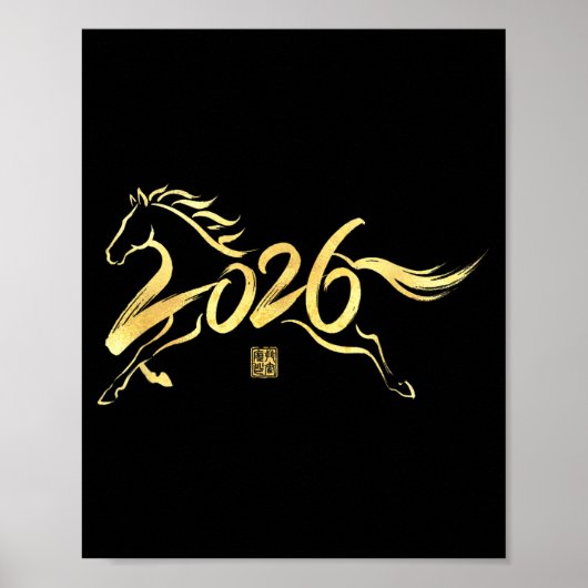 Year Of The Horse 2026 Calligraphy Chinese New Yea Poster (Voorkant)