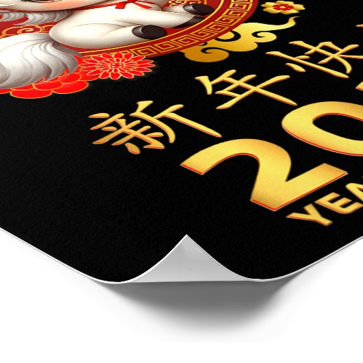 Year Of The Horse 2026 Chinese Lunar New Year 2026 Poster (Hoek)