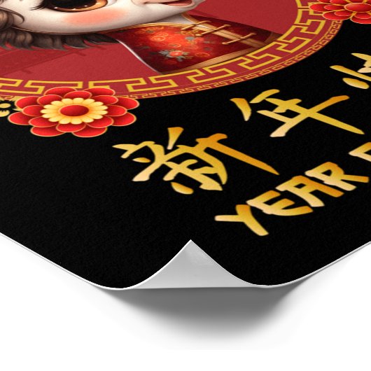 Year Of The Horse 2026 Chinese Lunar New Year 2026 Poster (Hoek)