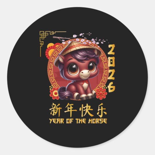Year Of The Horse 2026 Chinese Lunar New Year 2026 Ronde Sticker (Voorkant)