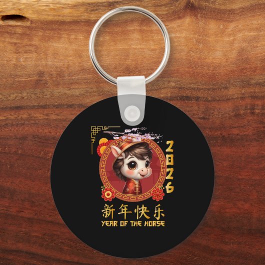 Year Of The Horse 2026 Chinese Lunar New Year 2026 Sleutelhanger (Voorkant)