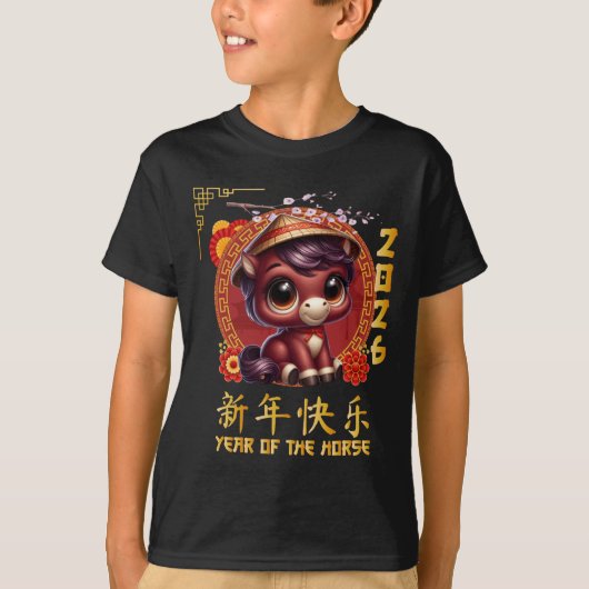 Year Of The Horse 2026 Chinese Lunar New Year 2026 T-shirt (Voorkant)