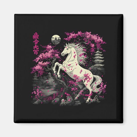 Year Of The Horse 2026 Chinese Magneet (Voorkant)