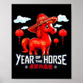 Year Of The Horse 2026 - Chinese New Year 2026  Poster (Voorkant)