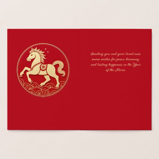 Year of the Horse 2026 Chinese New Year  Folie Kaarten (Binnen)