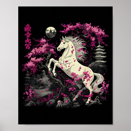 Year Of The Horse 2026 Chinese  Poster (Voorkant)