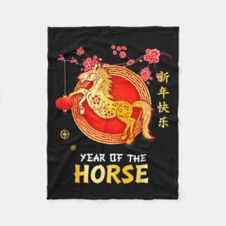 Year Of The Horse 2026 Decoration Chinese New Year Fleece Deken