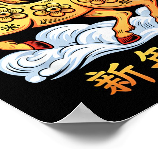 Year Of The Horse 2026 Happy Lunar Chinese New Yea Poster (Hoek)