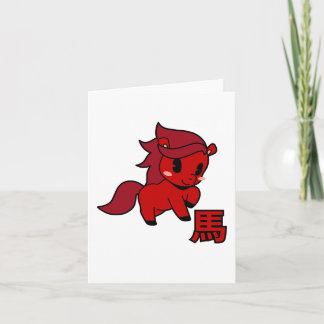 Year of the Horse 2026 Kaart