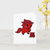 Year of the Horse 2026 Kaart (Gele Bloem)