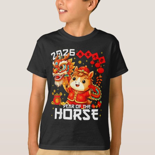Year Of The Horse 2026 Lion Dance Chinese New Year T-shirt (Voorkant)