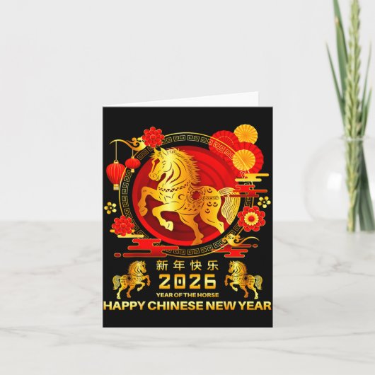 Year Of The Horse 2026 Lunar Chinese New Year Men  Kaart (Voorkant)