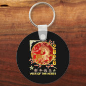 Year Of The Horse 2026 Lunar Chinese Zodiac Sleutelhanger (Voorkant)