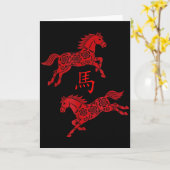 Year Of The Horse 2026 Lunar New Gifts  Kaart (Gele Bloem)